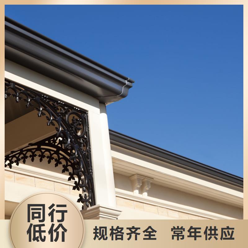 檐沟金属落水系统细节之处更加用心