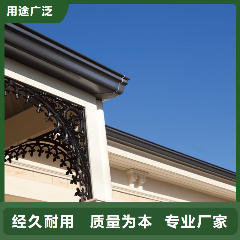 檐沟金属落水系统细节之处更加用心