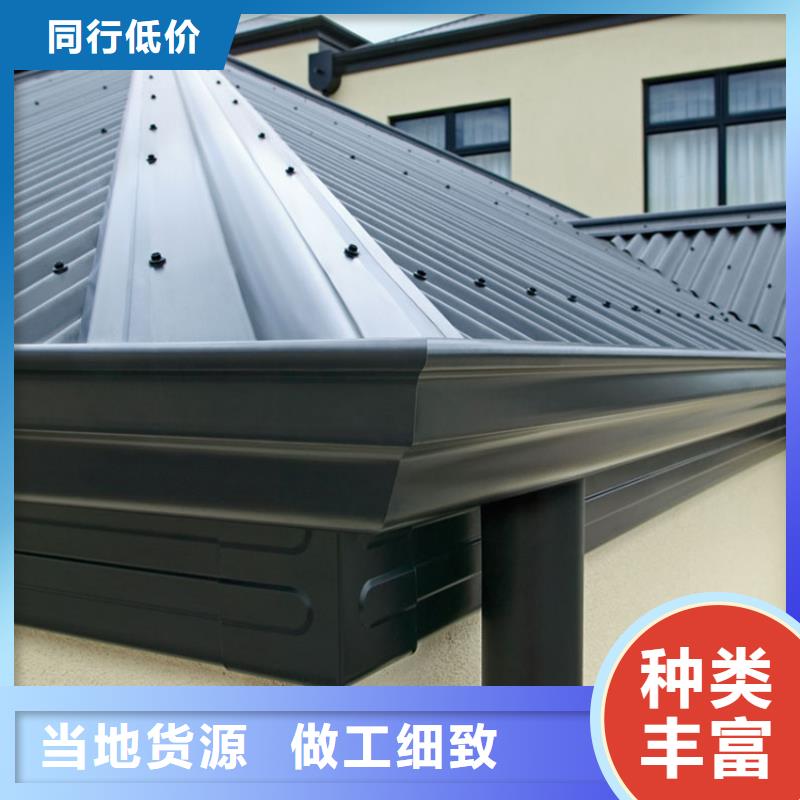 檐沟金属落水系统细节之处更加用心