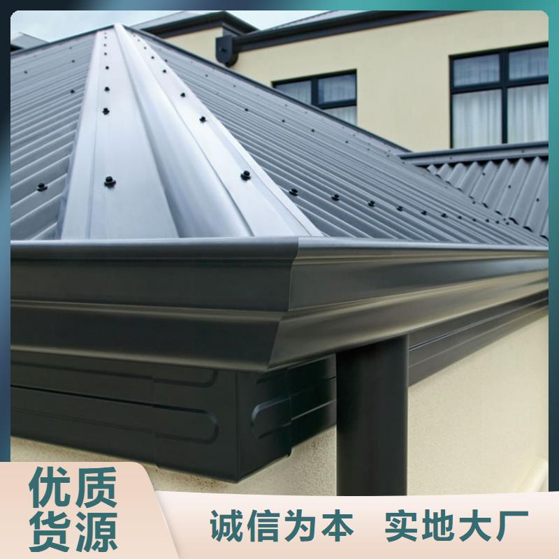 檐沟金属落水系统细节之处更加用心