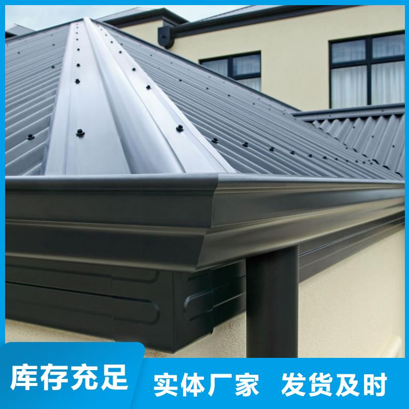 檐沟PVC雨水管诚信可靠