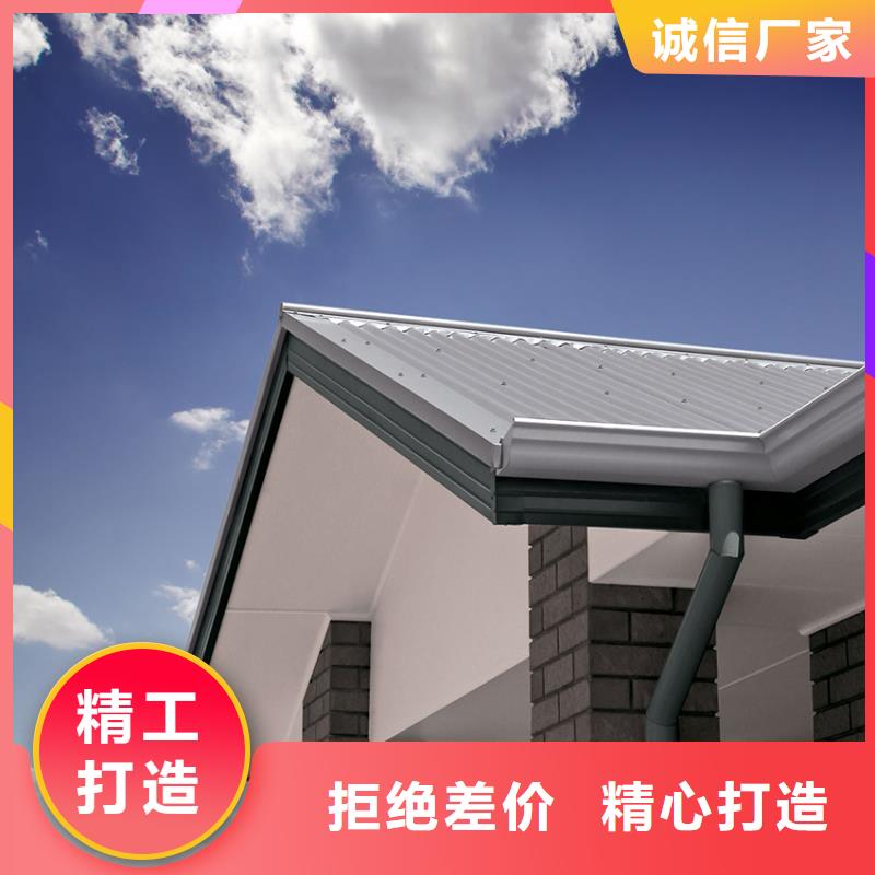 檐沟金属落水系统细节之处更加用心