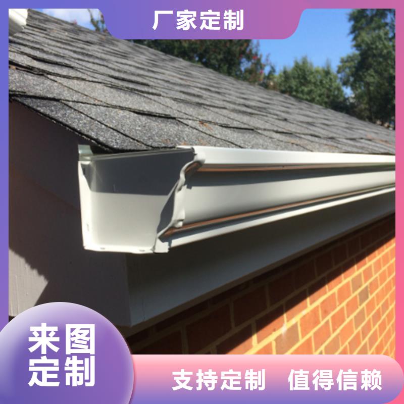 檐沟金属落水系统细节之处更加用心