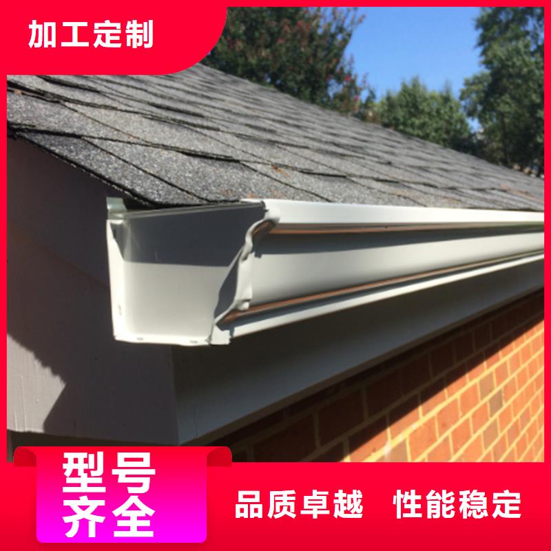 檐沟PVC雨水管诚信可靠