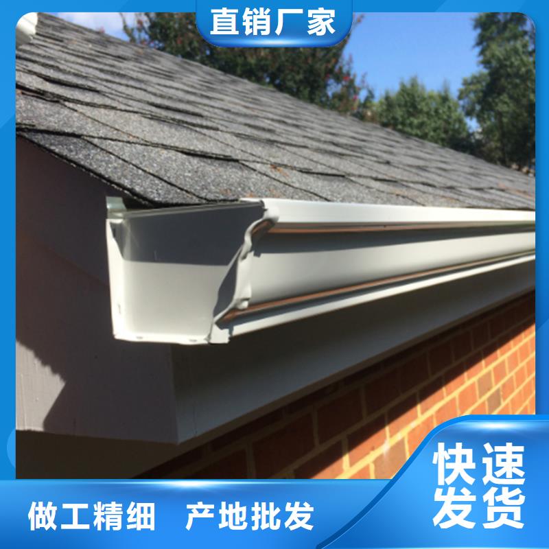 檐沟金属落水系统细节之处更加用心