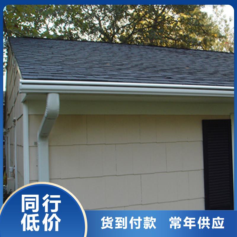 檐沟PVC雨水管诚信可靠