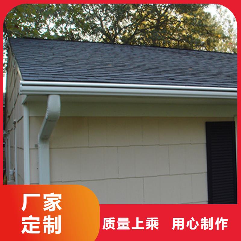 檐沟金属落水系统细节之处更加用心