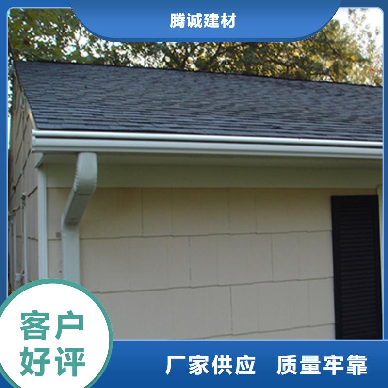 檐沟金属落水系统细节之处更加用心