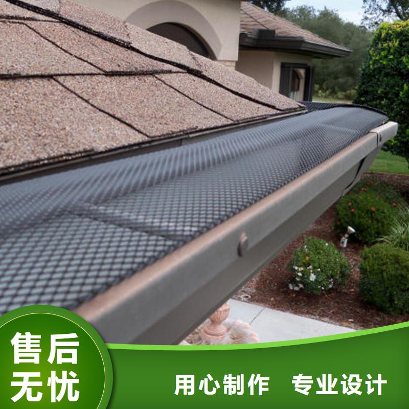 檐沟金属落水系统细节之处更加用心