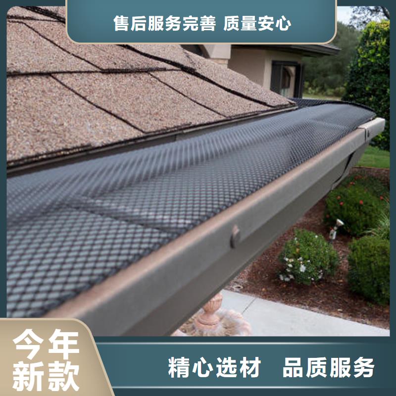 檐沟金属落水系统细节之处更加用心