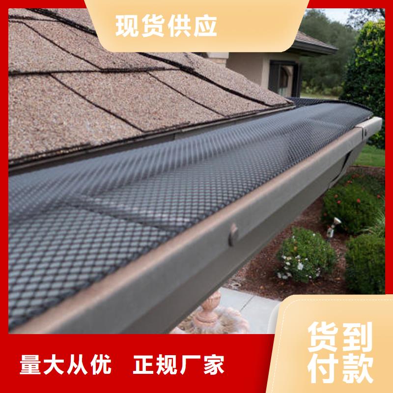 檐沟金属落水系统细节之处更加用心