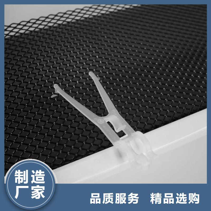 檐沟金属落水系统细节之处更加用心