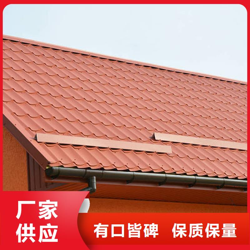 檐槽_落水系统源头把关放心选购