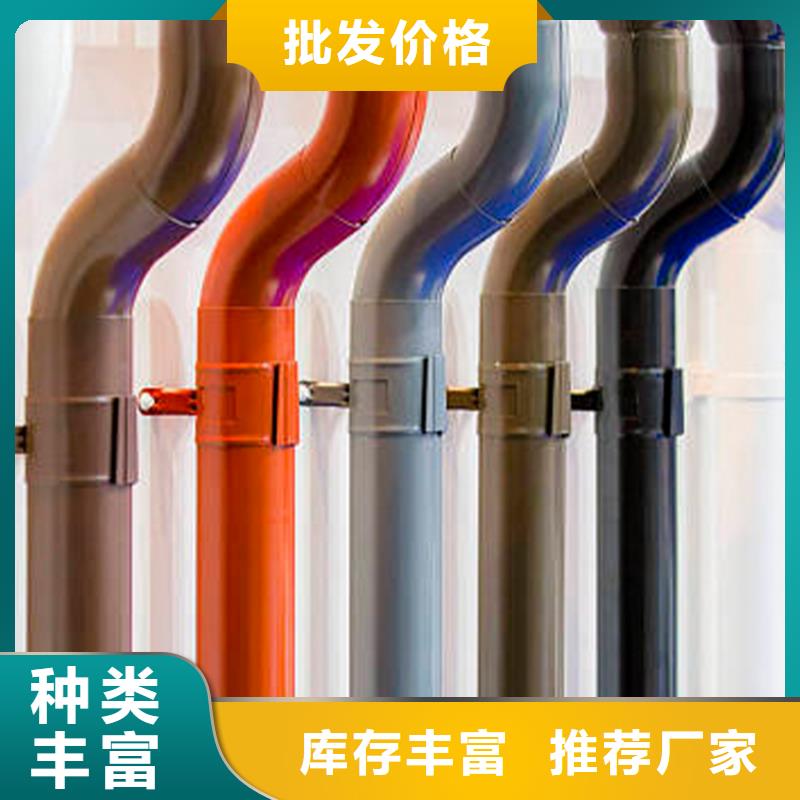 檐槽_落水系统源头把关放心选购