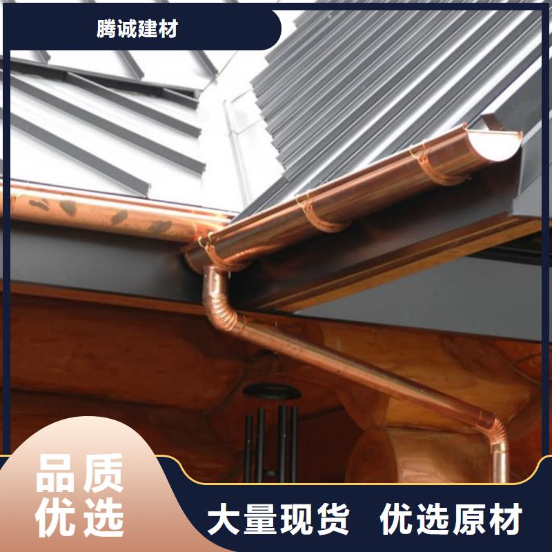 檐槽_落水系统源头把关放心选购