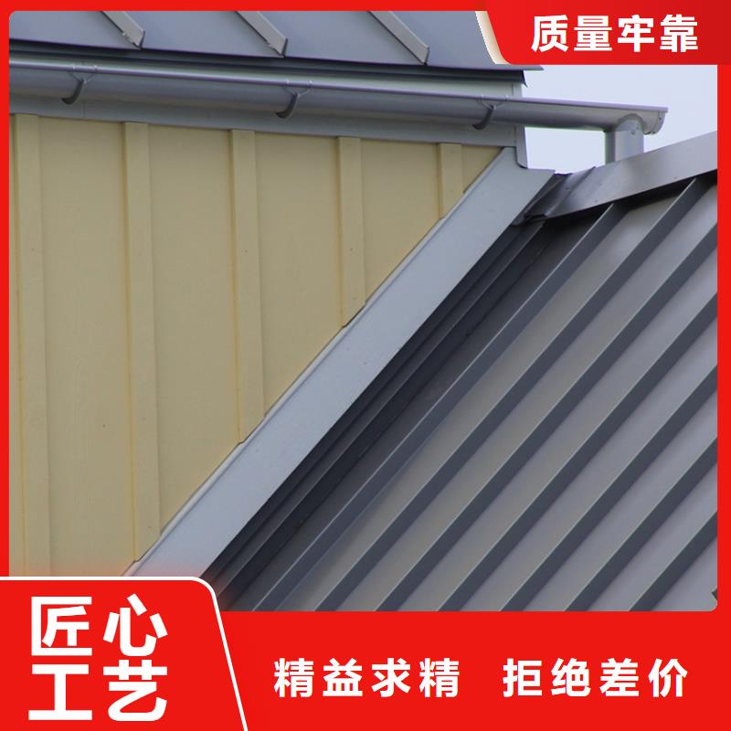 檐槽_落水系统源头把关放心选购