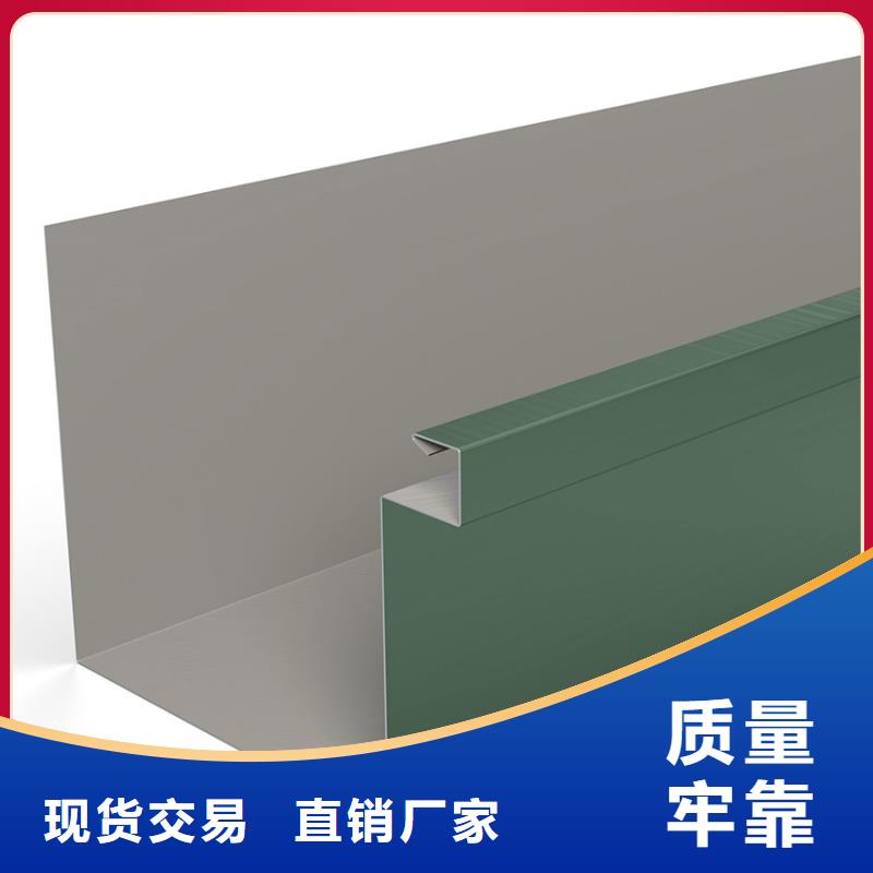 檐槽_落水系统源头把关放心选购