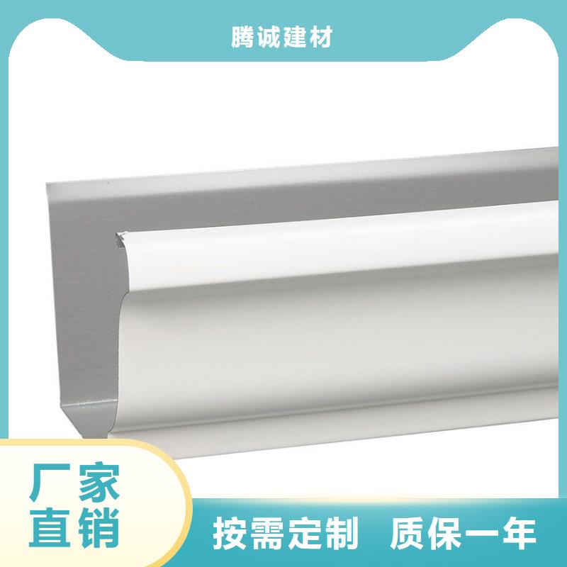 檐槽_落水系统源头把关放心选购