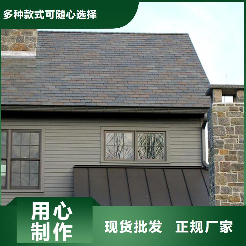 檐槽_落水系统源头把关放心选购