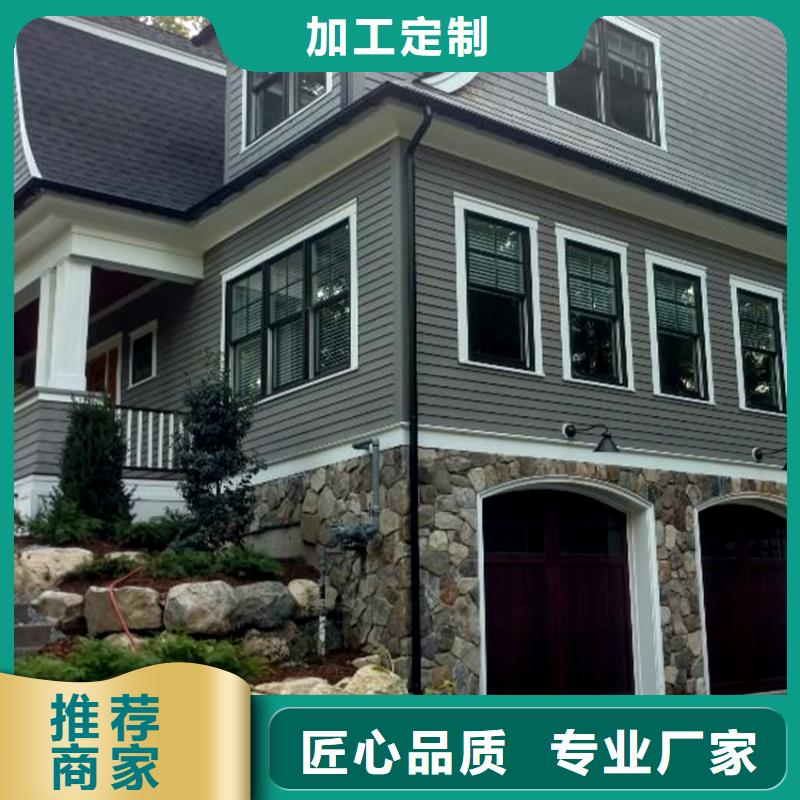 檐槽_落水系统源头把关放心选购