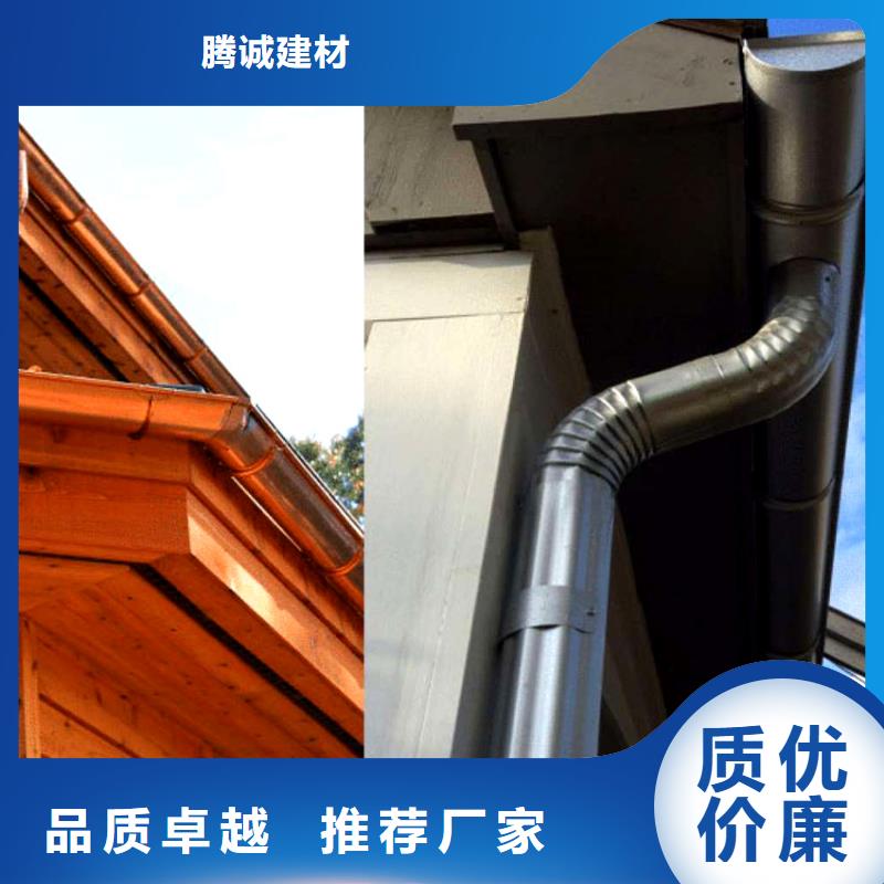 檐槽_落水系统源头把关放心选购