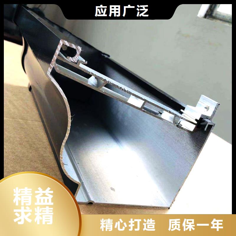 檐槽_落水系统源头把关放心选购