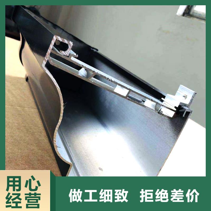 檐槽_落水系统源头把关放心选购