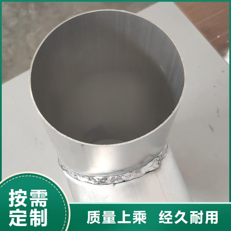 檐槽_落水系统源头把关放心选购