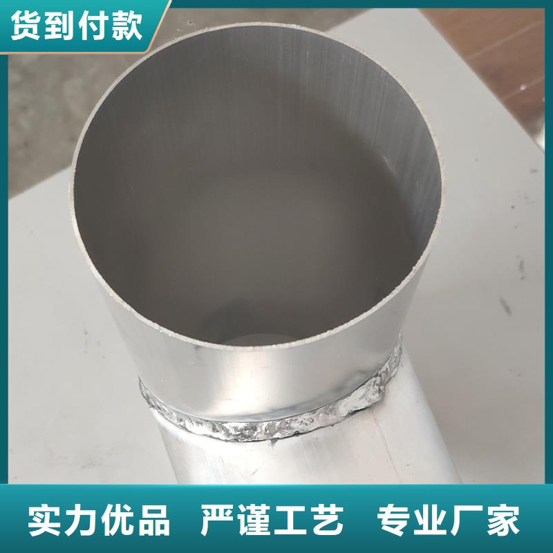 檐槽_落水系统源头把关放心选购