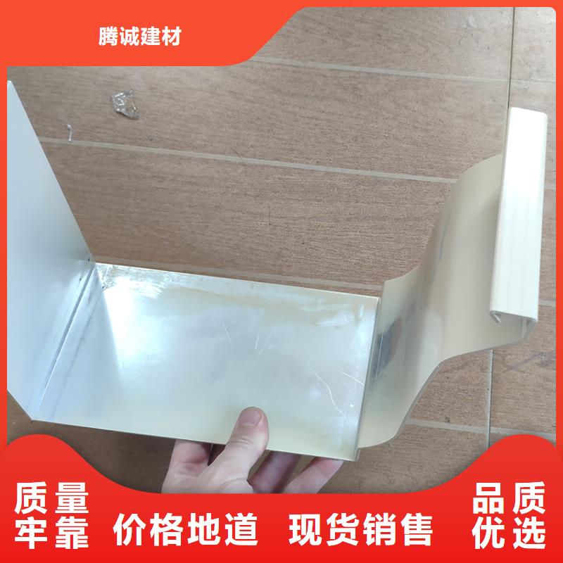 檐槽_落水系统源头把关放心选购