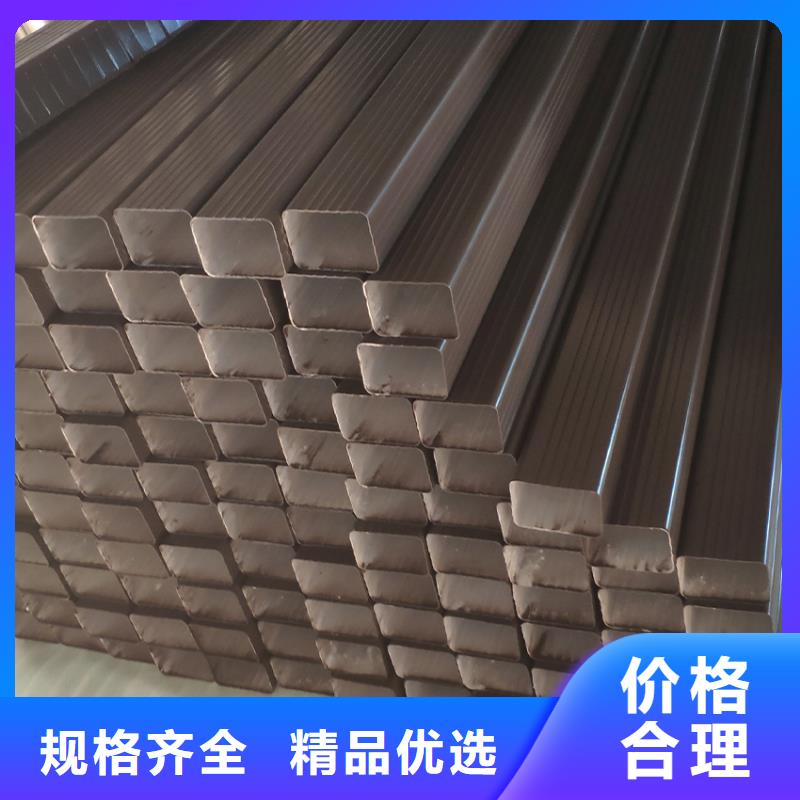 檐槽_落水系统源头把关放心选购