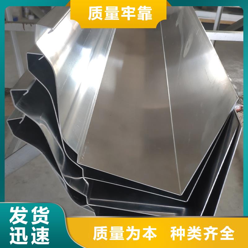 檐槽_落水系统源头把关放心选购