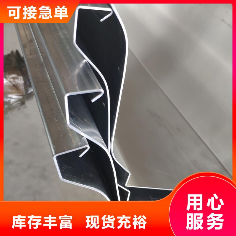 檐槽_落水系统源头把关放心选购