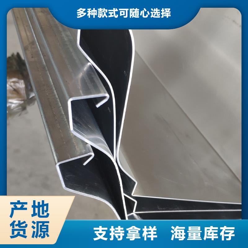 檐槽_落水系统源头把关放心选购