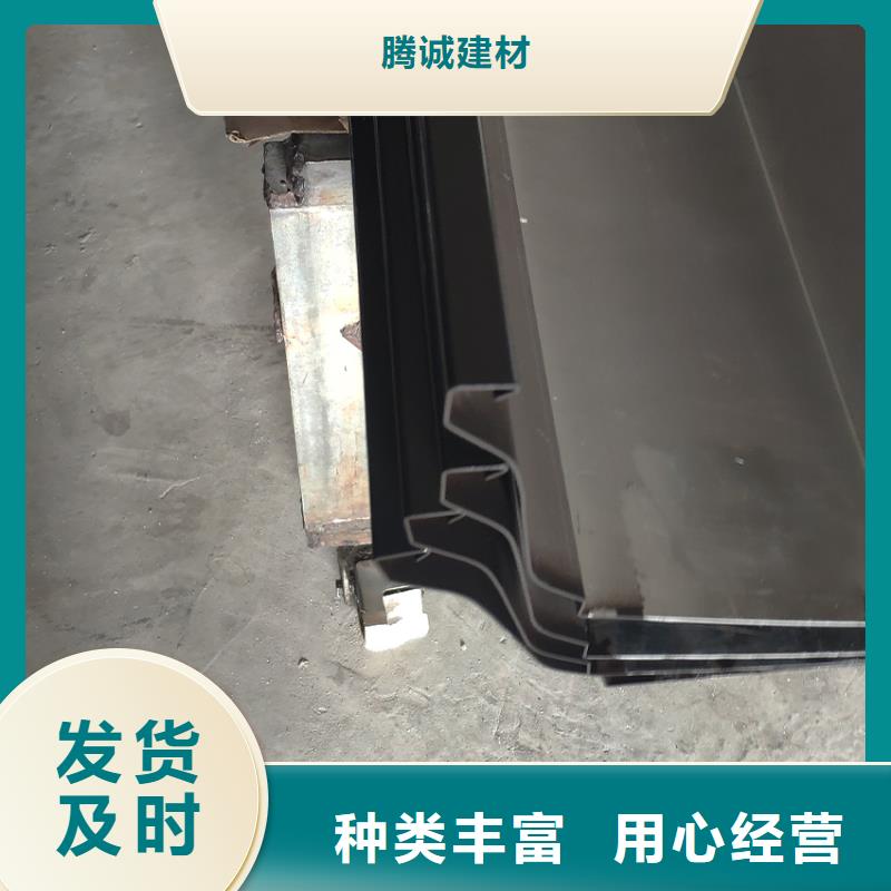 檐槽_落水系统源头把关放心选购