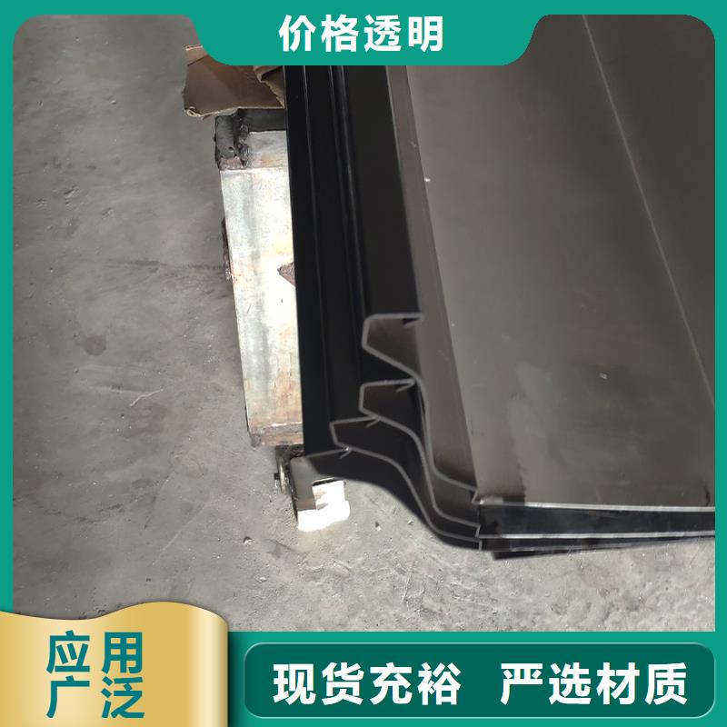 檐槽_落水系统源头把关放心选购