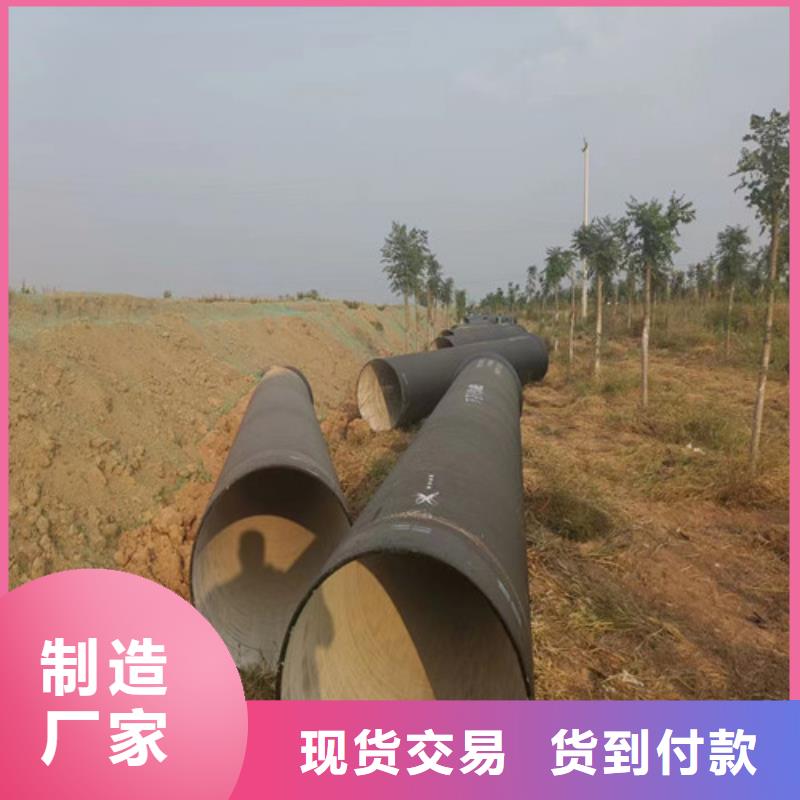 球墨铸铁管免费回电