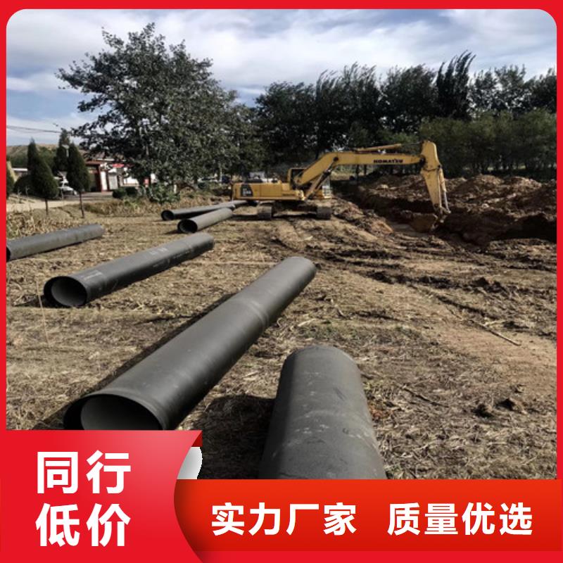 球墨铸铁管免费回电
