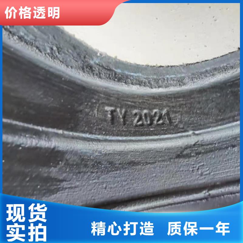 球墨铸铁管免费回电