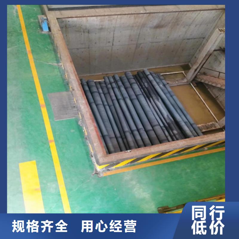 球墨铸铁管免费回电