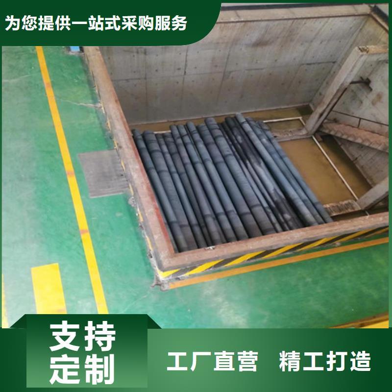 球墨铸铁管免费回电