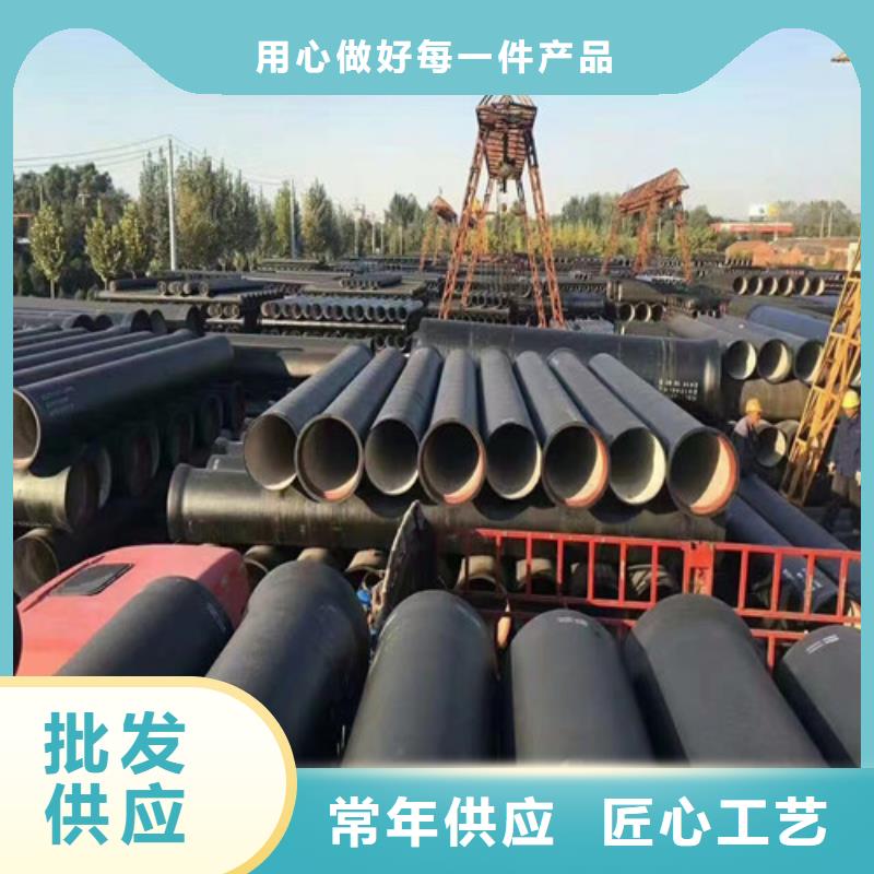 球墨铸铁管免费回电
