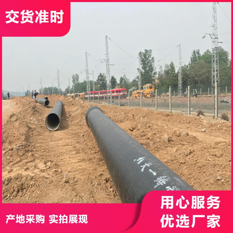 球墨铸铁管免费回电