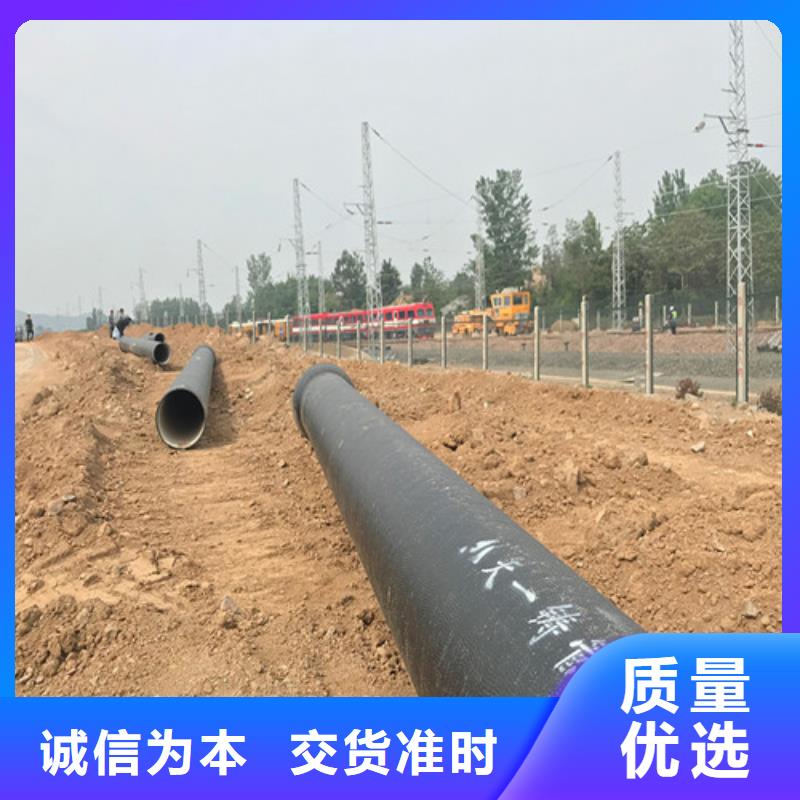 球墨铸铁管免费回电