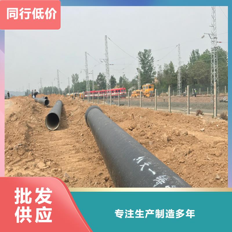 球墨铸铁管免费回电