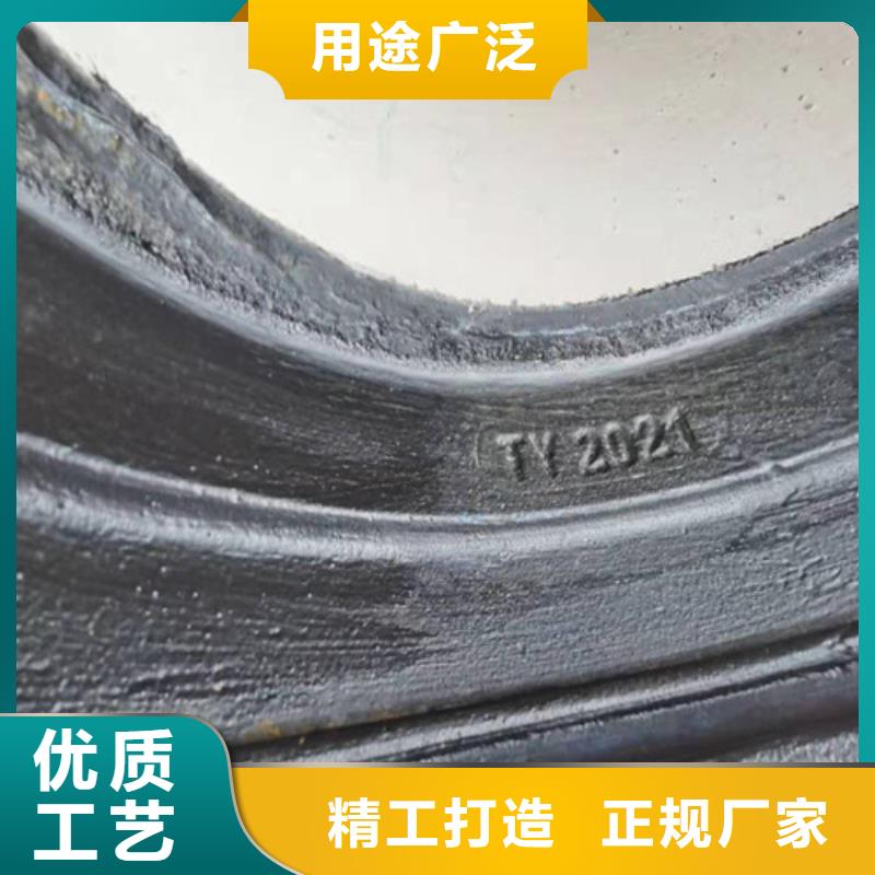 球墨铸铁管免费回电