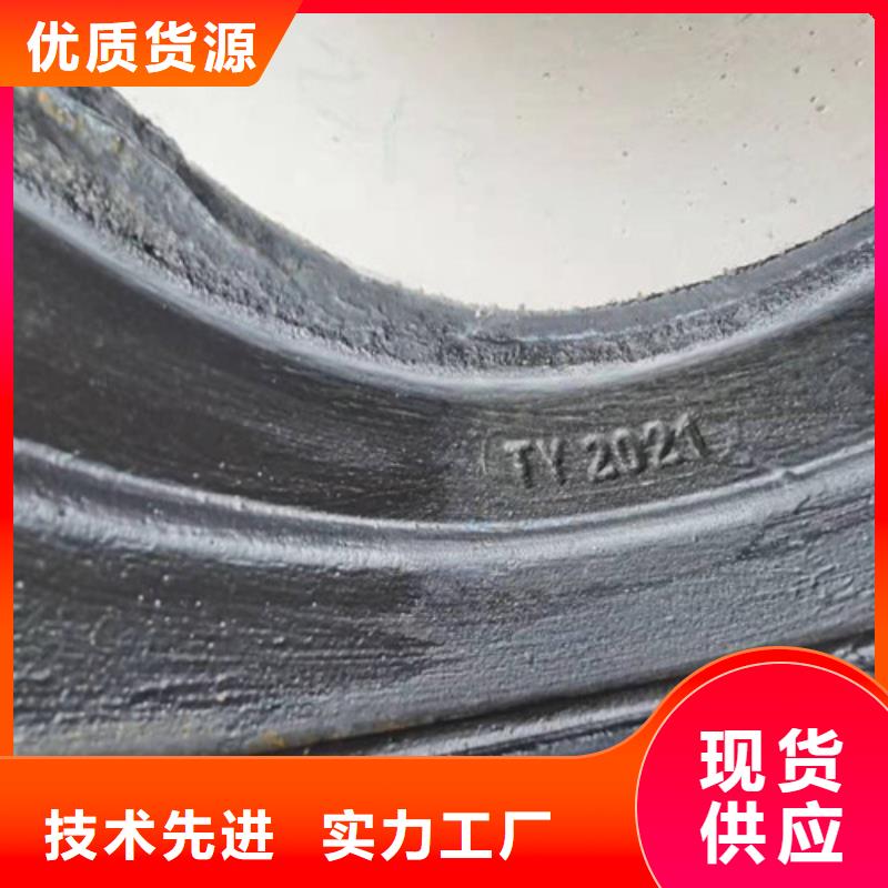 球墨铸铁管免费回电