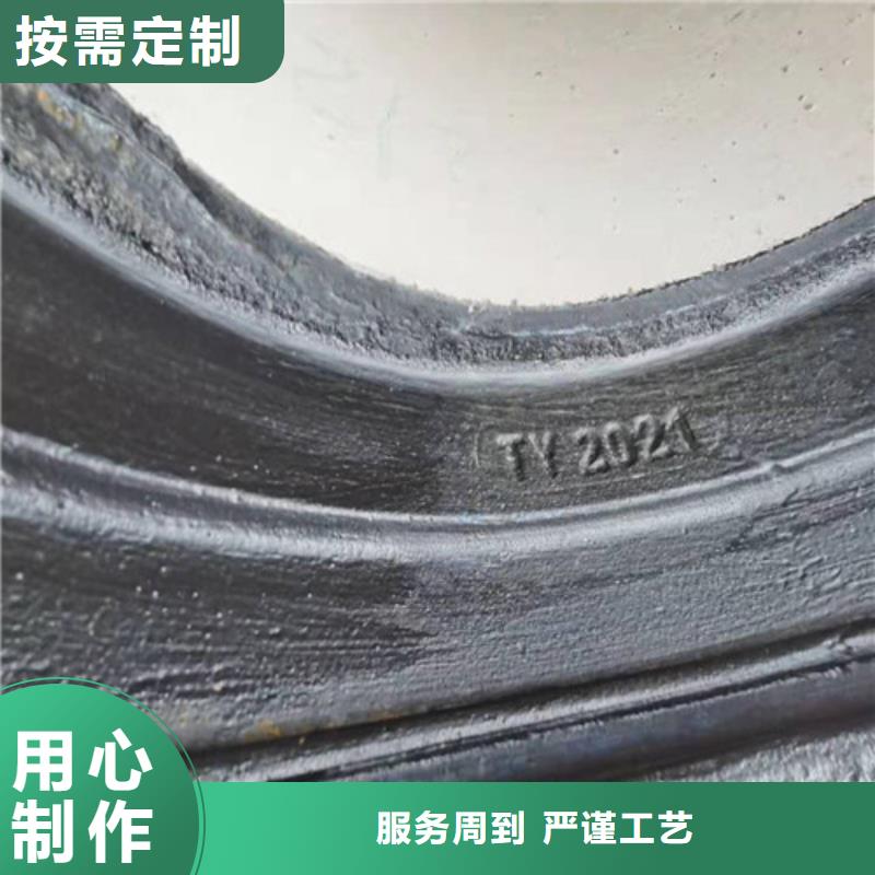 球墨铸铁管免费回电