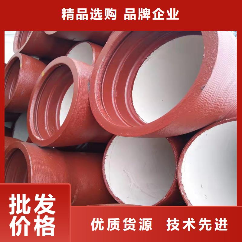 球墨铸铁管免费回电