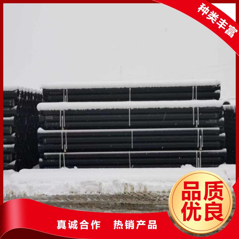 球墨铸铁管免费回电
